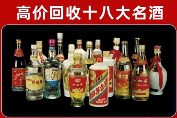 魏都回收烟酒